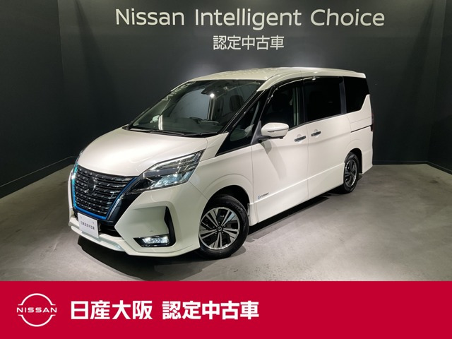 日産 セレナ 