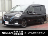 2021年式 「セレナ」入庫しました! 気になった方はお気軽にお問い合わせください! TEL 029-870-3232