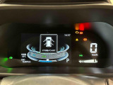 様々な車両情報を表示できるハイブリッド専用アクティブマルチインフォメーションメーターは4つのデザインからお好みをチョイス!