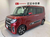 納車前には12ヶ月点検相当の点検と消耗品の交換をダイハツの整備士がしっかり整備してお渡しします。また、納車後には無料1ヶ月点検がございます。