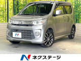 SDナビ バックカメラ 衝突被害軽減システム 禁煙車 シートヒーター
