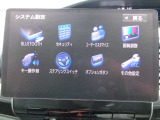 スマートフォンと連携可能です。