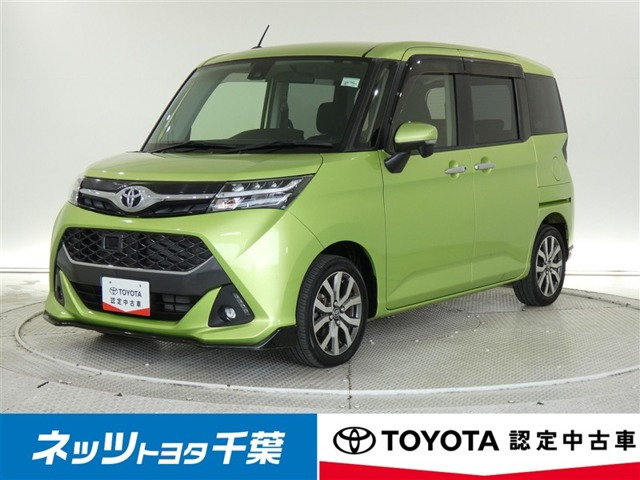トヨタ タンク 