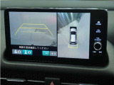 ◆車両状態証明書◆一般財団法人日本自動車査定協会京都府支所発行の車両状態証明書です。