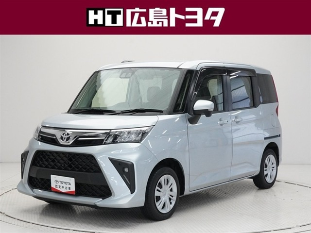 ルーミー 1.0 G 