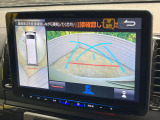 【パノラミックビューモニター】専用のカメラにより、上から見下ろしたような視点で360度クルマの周囲を確認することができます☆死角部分も確認しやすく、狭い場所での切り返しや駐車もスムーズに行えます。