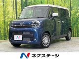 両側電動ドア 純正9型ナビ 全周囲カメラ レーダークルーズ ヘッドアップ
