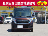 デイズルークス X 4WD 