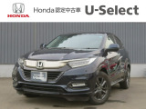 この度はヴェゼルをご覧いただきありがとうございます。こちらのお車はホンダカーズ札幌中央U-select札幌東にて展示しております。