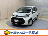 この度は当社のお車をご覧いただきましてありがとうございます。是非、ご来店の上お車の状態をご確認頂ければと思います。