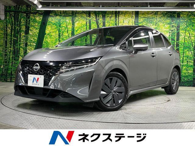 日産 ノート 