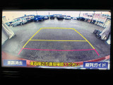 後方モニター表示でバック時の障害物もしっかり見えます!