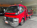 気になる事やご不明な点がございましたら無料電話0078-6002-068130までお気軽にご連絡下さい!