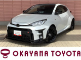 当店の車両をご覧いただき、誠にありがとうございます。ごゆっくりご覧ください。