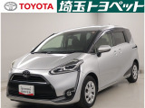 【トヨタ認定中古車】最長96回までのローンもOK!お客様のライフスタイルに合わせて、お支払い方法についてのご相談もお気軽にお問い合わせください。 TEL0493-22-4555!