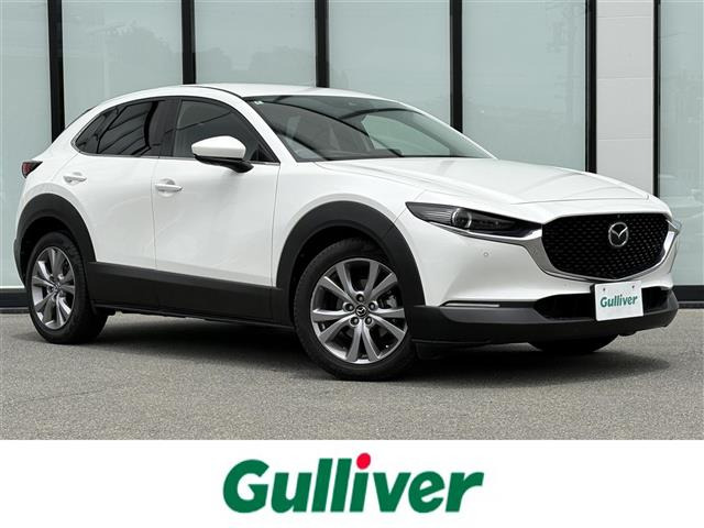 マツダ CX-30 
