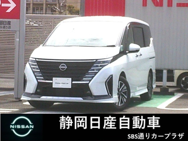 日産 セレナ 