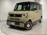 弊社は車両販売価格に、整備代金が含まれております。納車時までにホンダの整備士がしっかりと点検整備をさせていただいておりますので、安心してお買い求めいただけます。
