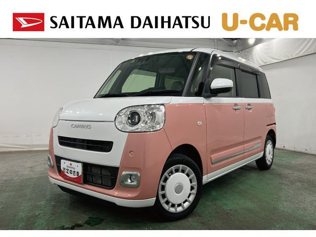 ムーヴキャンバス ストライプス Gターボ 4WD