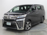 ネッツトヨタ北九州の中古車をご覧いただき誠にありがとうございます。