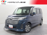 当社では、近隣2府4県(大阪・兵庫・京都・奈良・滋賀・和歌山)の方で、ご来店により現車の確認、お引渡しができるお客様に販売を限らせて頂きます。また転売・輸出目的、業者様への販売は行っておりません。