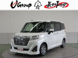 ご覧頂きありがとうございます。トヨタ正規ディーラーの『長野トヨタ自動車株式会社』でございます。まるまるクリーニング動画です。https://www.youtube.com/embed/wsYgDTCGDqA?feature=player_detailpage