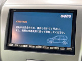 【ナビゲーション】使いやすいナビで目的地までしっかり案内してくれます。各種オーディオ再生機能も充実しており、お車の運転がさらに楽しくなります!!