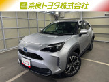 トヨタ ヤリスクロス