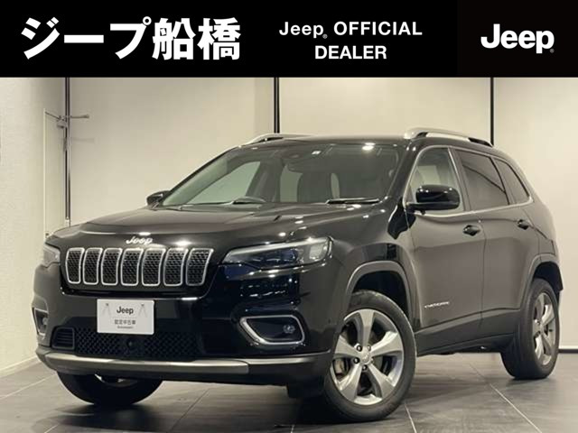 チェロキー リミテッド 4WD