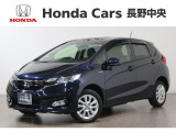 フィットハイブリッド Lホンダセンシング4WD入荷しました。