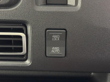 【電子制御式4WD】通常走行は2WDで路面状況に応じて駆動力を制御!