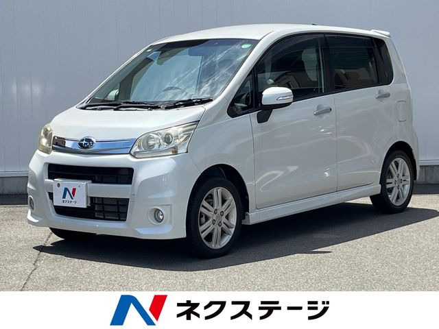 ステラ カスタムR リミテッドS