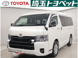 埼玉県・東京都・千葉県・群馬県・栃木県・茨城県のお客様への販売に限らせていただきます。また一般ユーザーを装った業者や購入して即座に転売する目的での購入は固くお断り致します。