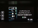 トヨタセーフティセンス(TSS)搭載車両です。内容は現車にてご確認ください。