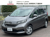 中古車につきましてもホンダカーズ岐阜県央にお任せ下さい!お客様の笑顔がモットーの取り組みで中古車を提供します!