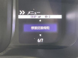◆北は北海道から南は沖縄まで、ご購入いただいたお車は全国にご納車が可能です!お電話、メール、動画などでリモートでお車のご案内も可能です!親切、丁寧に対応させて頂きますのでお気軽にご相談ください!