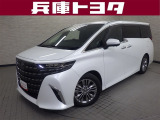掲載中の車両は商談中や売約済みの場合があります。ご来店の前に掲載店舗へご確認をお願いいたします。