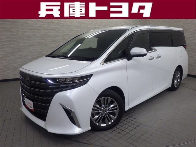 アルファード ハイブリッド 2.5 Z