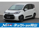 岡山県、広島県、鳥取市兵庫県、香川県、にお住まいで現車をご確認いただける方への販売に限らせていただきます。