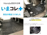 N-BOX L 4WD 