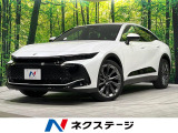 4WD 禁煙車 12.3型ディスプレイオーデイオ 全周囲カメラ