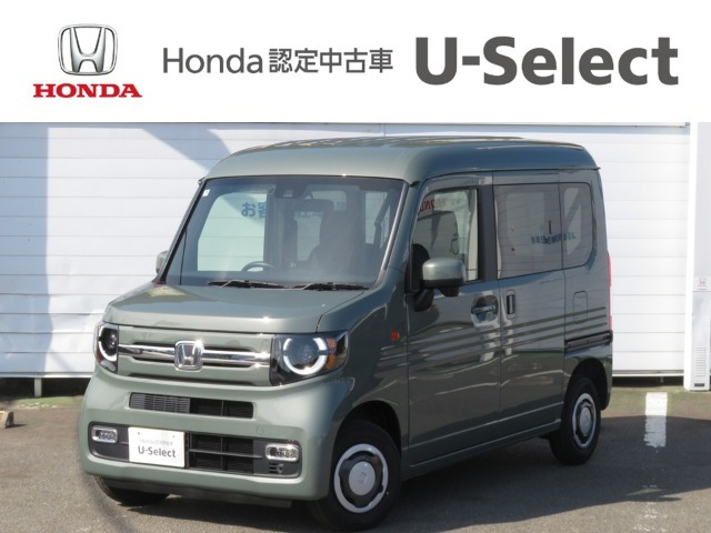 N-VAN ファン ターボ