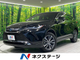 純正12型ナビ デジタルインナーミラー ブラインドスポットモニター