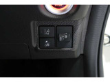 ホンダセンシング搭載!誤発進抑制機能・路外逸脱抑制機能・歩行者事故低減ステアリング・車線維持支援システム・先進車発進お知らせ機能など多彩な先進安全機能でより安全で快適なドライブを支援します。
