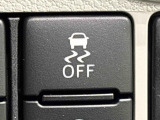 VSC&TRCでコーナリング中の横滑り制御や,発進・加速時のタイヤ空転を抑えてアクセル操作を容易にします。ON/OFF可能。