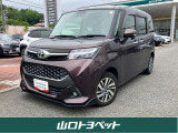 トヨタ タンク