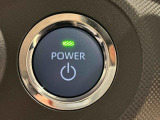 電子カードキーを携帯していれば、ボタンを押すだけでエンジンの始動がスマートに行えます