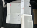 取扱説明書・整備手帳付いてます。