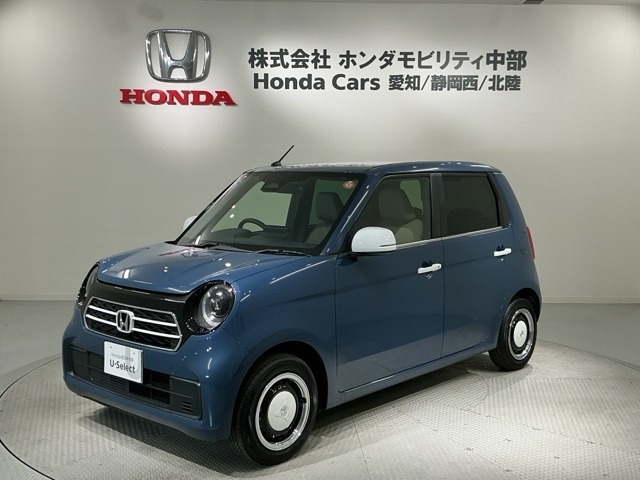 ホンダ N-ONE 