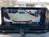 掲載後すぐに販売が決まってしまう場合もございますので、ご来店前にご予約頂けると幸いです。